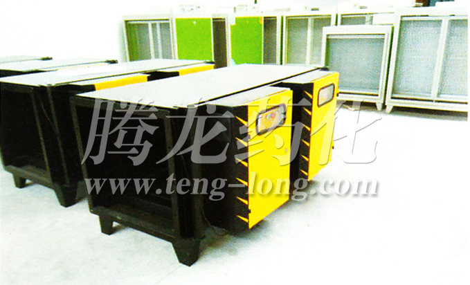 低温等离子体有机废气净化装置