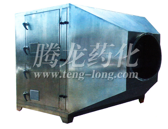 UV光解氧化装置