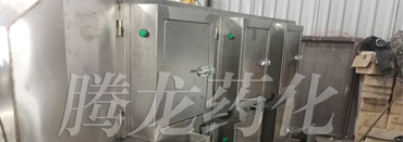 江苏兰陵涂料低温等离子废气处理投入使用！